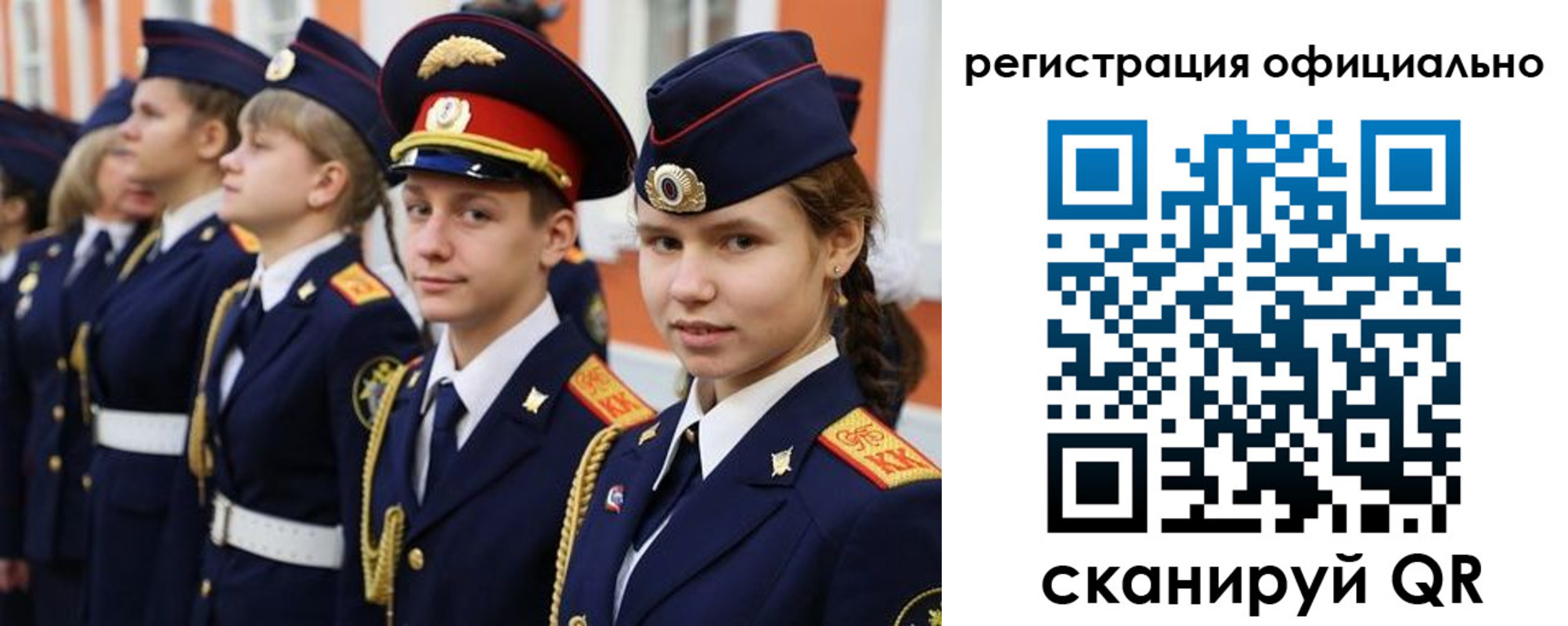прописка паспорт в Чегеме